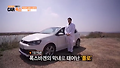 저렴한 가격의 수입차! 폭스바겐의 폴로! /채널A 카톡쇼 10회
