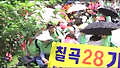 28기 M.T(감포도량 부처님 친견하고선....동영상)