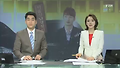 손호영 씨 차에서 여성 시신 발견