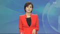 김한길 대표, 노무현 추모 문화제서 봉변