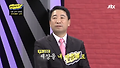 북한 국민이 굶주리는 이유는 선물정치 때문에?! - 현장박치기 40회