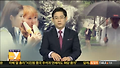 [날씨] 장마 주춤·무더위 기승…서울 31도