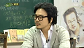 '힐링'김인권, 아내 편지에 ‘눈물’ “아이들 키우느라 많이 힘들 텐데…”