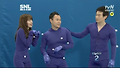 서유리 타이즈 입고 몸매 과시
