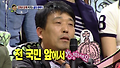 집에서 담배 피우는 골초 아버지 / 안녕하세요 전국고민자랑 4월 29일