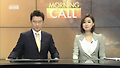 버냉키 출구전략 시사에 유가·금값 하락