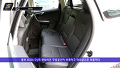 볼보 XC60 뒷좌석 거주성 테스트 (다음 카테스트)