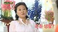 [힐링]김해숙, '내가 잠적했던 이유는...