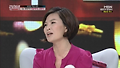 동치미 속풀이쇼 27회 - 여자의 적은 여자 (1)