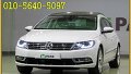 [폭스바겐] CC 2.0 TDI Blue Motion모델에 2012년4월식에 오토에 1만9000km주행에 흰색에 경유에 판매금액 네고없이 4070만원까지 팝니다..