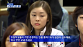 김연아 초통령 등극에 멘붕 표정
