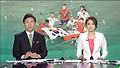 홍명보 감독 내정…한국 축구 '판' 갈린다