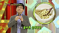 채식 잘하면 10년 더 산다