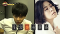 'J에게' 듣고 멘붕온 이승기