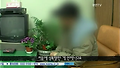 천하의 나쁜놈 진짜...