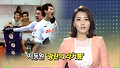 지동원 환상 골…광란의 라커룸