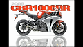 혼다 CBR1000RR 2008년식 투브라더스 슬립온 머플러 동영상