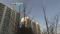한 겨울에 얼음반신욕!!쇼킹밀착 24시 / 화성인 바이러스 198화