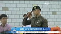 비 군복무 위반, 일반인이 고발