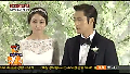 이병헌 이민정 세기의 결혼!