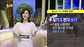 장수를 위한 독특한 비법
