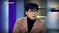 설경구부터 박희순까지! 은표&현성의 극단 활동 시절 / 이승연과 100인의 여자 110화
