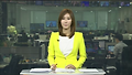 '굿바이 그라운드' 베컴, 은퇴경기에서 뜨거운 눈물