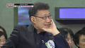 [풀영상 26회] 은퇴하면 뭐할래?