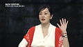 전격공개! 제미 마뉴엘의 풀스토리! / 이승연과 100인의 여자 114화