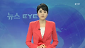 "붕어 잡으면 금 2돈"...낚시터 업주 적발