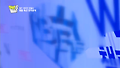 월드 챔피언 황철순! 명품 복근 전격 공개! / 다이어트워 6 11화