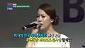 백지영, 속도 위반 인정! 임신 9주차