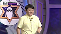 화성인 피터팬남, 나이가 무려?