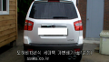 모하비13년식 세마텍 가변 배기 배기음