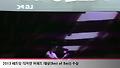 세계 최초 곡면 올레드TV 출시