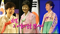 박근혜 대통령 한복 입은 모습