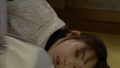 민정의 임신을 알게 된 도씨