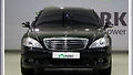 벤츠 뉴S클래스 S600L 중고차