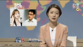 변희재, 안영미 형사 고소, tvN 5억 민사소송
