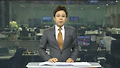 [날씨] 선선한 봄 날씨…이번 주 맑고 따뜻