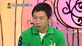 신혼 5개월 동안 7번 들어온 아내
