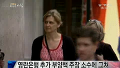 페덱스 4분기 실적 개선