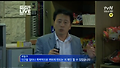 최일구의 pc방 현장 출동