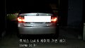 렉서스 ls4.6 세마텍 가변 배기