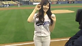 티파니 시구 장면