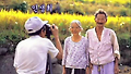 부부 (夫婦)