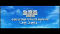 크루즈 패밀리