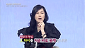 미혼 VS 기혼, 남자의 연봉을 말하다! / 이승연과 100인의 여자 113화