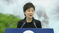 박근혜 대통령,5&middot;18 민주화운동 기념사