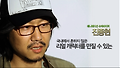 미스터 고